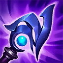 Luden's Tempest